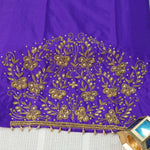 Simple Aariwork Material – Butterfly Design with Beads work