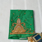 Aari Work Material - 12