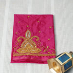 Aari Work Material - 12