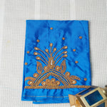 Aari Work Material - 16