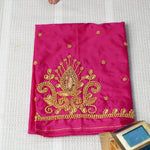 Aari Work Material - 13