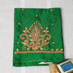 Aari Work Material - 13