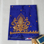Aari Work Material - 13