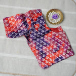 Multi Silk Print