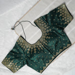 Dark Green Designer Blouse with Golden Detailing Readymade