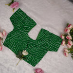 Bhadhini Print