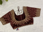 Copper Brocade Silk Designer Blouse