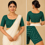 Bhadhini Print