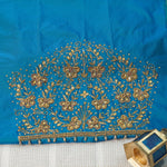 Simple Aariwork Material – Butterfly Design with Beads work