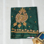 Aari Work Blouse Material - 7