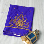 Aari Work Blouse Material - 10