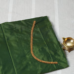Aari Work Material - 12
