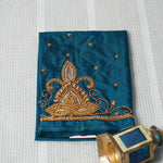 Aari Work Material - 12