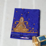 Aari Work Material - 12