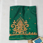 Aari Work Material - 13