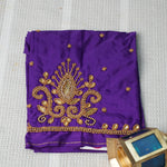 Aari Work Material - 13