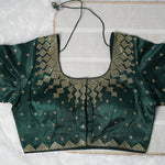 Dark Green Designer Blouse with Golden Detailing Readymade