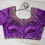 Purple Designer Blouse with Golden Detailing Readymade Blouse
