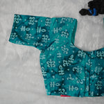 Cotton Wear Blouse Collection - 3