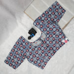 Cotton Wear Blouse Collection - 26