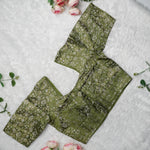 Floral Jakard Elbow