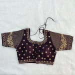 Padded Blouse Brown with Golden Embellishments