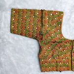 Gold Peacock Mirror ELB Blouse