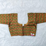 Gold Peacock Mirror ELB Blouse